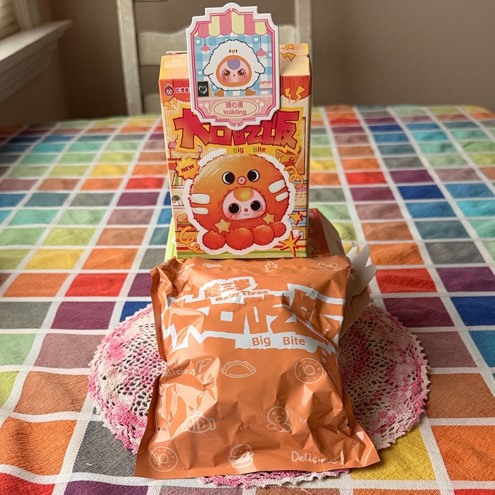 🐓🍳🐓 BABY THREE BIG BITE  PLUSH 🐓🍳🐓 NWT 🐓🍳🐓